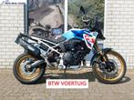 BMW F 900 GS TROPHY, BJ 2024, 3290 KM, prijs incl BTW, Bedrijf, Meer dan 35 kW, Overig, 2 cilinders