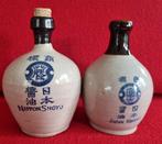 Antieke gebruikteJapanse Soya flesjes Shoyu Nippon  handwerk, Ophalen of Verzenden