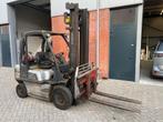 Heftruck Nissan DX25 lpg, Zakelijke goederen, Heftruck, Nissan, 2000 tot 3000 kg, Ophalen