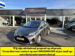 Toyota Yaris 1.5 Hybrid Aspiration, Auto's, Gebruikt, Euro 6, 4 cilinders, 49 €/maand