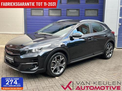 Kia XCeed 1.6 GDi PHEV l Vol ! l 11-2031 Fabrieksgarantie, Auto's, Kia, Bedrijf, Te koop, XCeed, ABS, Achteruitrijcamera, Adaptive Cruise Control
