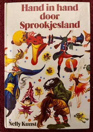 Hand in hand door Sprookjesland - Nelly Kunst beschikbaar voor biedingen