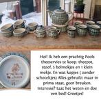 Pools Aardewerk Theeservies - Bunzlau, Gebruikt, Ophalen of Verzenden, Overige stijlen, Aardewerk