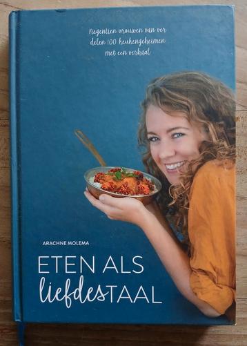 Arachne Molema, Eten als liefdestaal  beschikbaar voor biedingen
