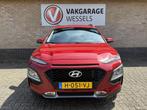 Hyundai KONA 1.0 T-GDI Comfort | LM | PDC | Trekhaak | Clima, 12 maanden, Stof, Gebruikt, Origineel Nederlands