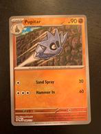 Pupitar 048/131 Poké Ball, Hobby en Vrije tijd, Verzamelkaartspellen | Pokémon, Ophalen of Verzenden, Nieuw, Losse kaart