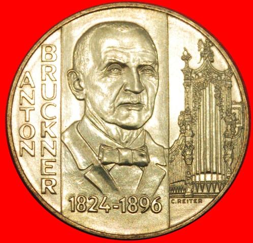 Ⰶ COMPOSER 1824-1896: AUSTRIA 20 SHILLINGS 1996 UNC LUSTRE!, Postzegels en Munten, Munten | Europa | Niet-Euromunten, Losse munt