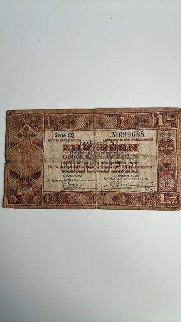 1 gulden 1938 zilverbon CQ 699688 beschikbaar voor biedingen