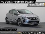 Mitsubishi Colt 1.0T 90pk Intense | 8 jaar garantie | Achter, Voorwielaandrijving, Stof, Euro 6, 1072 kg