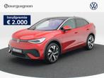 Volkswagen ID.5 Pro Business 77 kWh 286 pk | Adaptieve Cruis, Auto's, Volkswagen, ID.5, 495 min, 1000 kg, Te koop