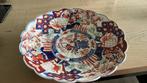 Prachtige chinese schaal, Ophalen of Verzenden