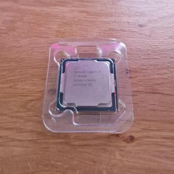 Intel Core I7 8700K beschikbaar voor biedingen
