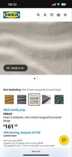 PÄRUP 3-zitsbank hoes met chaise longue - Gunnared beige, Hoekbank, 75 tot 100 cm, Ophalen of Verzenden, Stof