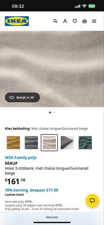 PÄRUP 3-zitsbank hoes met chaise longue - Gunnared beige beschikbaar voor biedingen