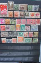 LEUK PARTIJTJE POSTZEGELS CHINA GESTEMPELD + POSTFRIS, Ophalen of Verzenden, Gestempeld, Oost-Azië