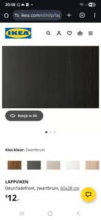 2 Ikea deur/ladefrontjes, Huis en Inrichting, Ophalen, Gebruikt, 50 tot 100 cm, Minder dan 25 cm