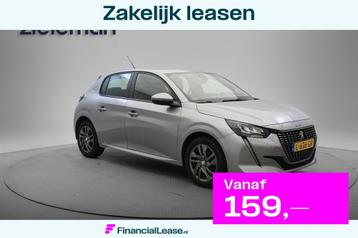 Peugeot 208 1.2 PureTech Active - Carplay, Cruise beschikbaar voor biedingen