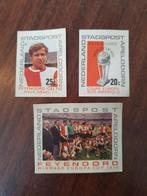 Postzegels Stadspost Feyenoord 1970 - winnaar Europacup 1970, Verzamelen, Sportartikelen en Voetbal, Feyenoord, Verzenden