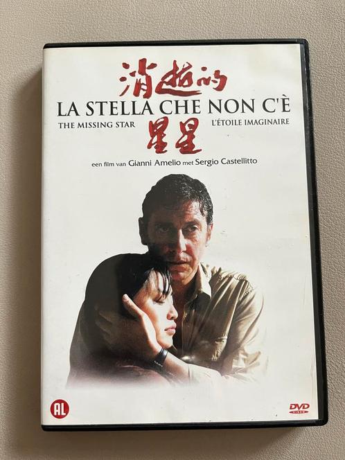 La Stella Che Non C'è DVD - Drama, Cd's en Dvd's, Dvd's | Drama, Gebruikt, Drama, Alle leeftijden, Verzenden