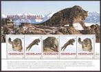 Postzegels Bedreigde zoogdieren: Sneeuwluipaard, Ophalen of Verzenden, Na 1940, Postfris
