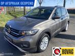 Volkswagen T-Cross 1.0 TSI Navigatie I DAB I Sportvelgen, Auto's, Volkswagen, Gebruikt, 95 pk, Bedrijf, 999 cc