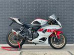 Yamaha YZF-R7 Anniversary Editie, Motoren, Motoren | Yamaha, 2 cilinders, Super Sport, Particulier, Minimaal motorrijbewijs A2