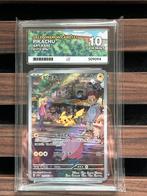 Pokémon Pikachu #173 Japans 2023 ACE 10, Ophalen of Verzenden, Nieuw
