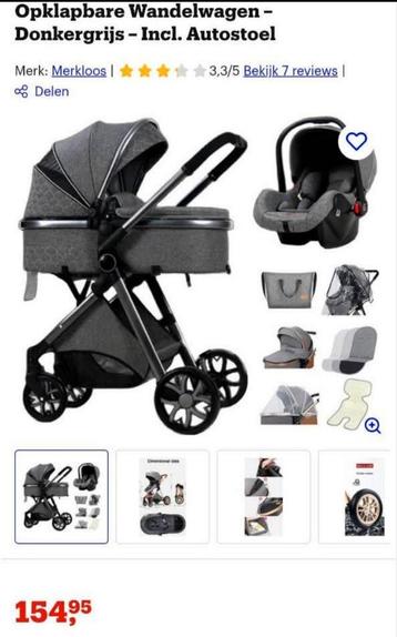 3 in 1 kinderwagen  beschikbaar voor biedingen