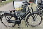 Bsp La Dolce Vita N7 moederfiets met 7 versnelling als nieuw, Fietsen en Brommers, Fietsen | Dames | Moederfietsen, 50 tot 53 cm