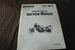 Yamaha FZX700 S  SC 1985/86  motorcycle service manual Fazer, Motoren, Handleidingen en Instructieboekjes, Ophalen of Verzenden