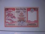 Nepal - 5 Rupee - Bankbiljet, Verzenden, Centraal-Azië, Los biljet