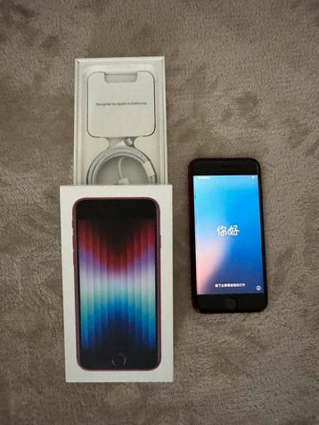iPhone SE 3th gen. beschikbaar voor biedingen