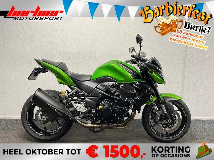 Kawasaki Z 750 R LEASE VOORDELIG!, Motoren, Motoren | Kawasaki, Bedrijf, Toermotor, meer dan 35 kW, 4 cilinders, Motorrijbewijs A