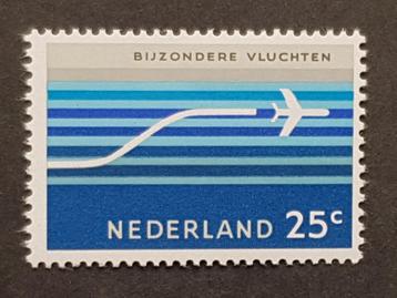 NEDERLAND | 1966 | NVPH LP15 | * Ongebruikt beschikbaar voor biedingen