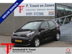 Kia Picanto 1.0 MPi ComfortPlusLine Airco/Apple carplay/Acht, Voorwielaandrijving, 12 maanden, Stof, Gebruikt