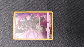 Armored mewtwo  beschikbaar voor biedingen