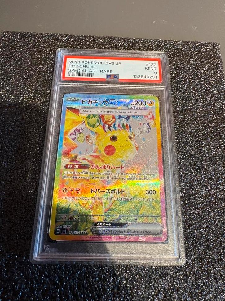 Pikachu sv8 psa 9, Pokemonkaart, graded, mint, japans,, Hobby en Vrije tijd, Verzamelkaartspellen | Pokémon, Zo goed als nieuw