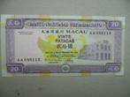 Macau #66a [1996] / 20 patacas, Verzenden, Oost-Azië, Los biljet