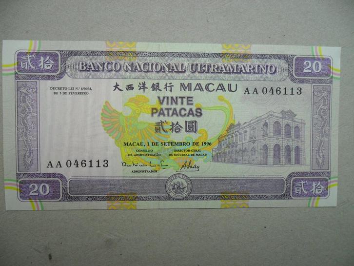 Macau #66a [1996] / 20 patacas, Postzegels en Munten, Bankbiljetten | Azië, Los biljet, Oost-Azië, Verzenden