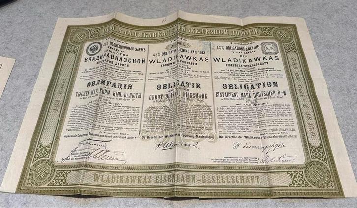 Wladikawkas Eisenbahn Obligatie + Coupons, Postzegels en Munten, Aandelen en Waardepapieren, Obligatie of Lening, Voor 1920, Verzenden