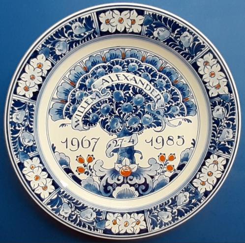 Porceleyne Fles 1985 ZKH prins Willem Alexander 18jr 25cm (2, Antiek en Kunst, Antiek | Wandborden en Tegels, Verzenden