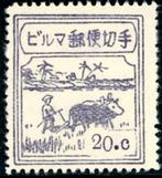 Japan / Birma 84-pf - Ploeger, Postzegels en Munten, Oost-Azië, Ophalen of Verzenden, Postfris