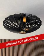STAPELKORTING: Acero 55 Smart Ventilator, Verzenden, Nieuw, Kunststof