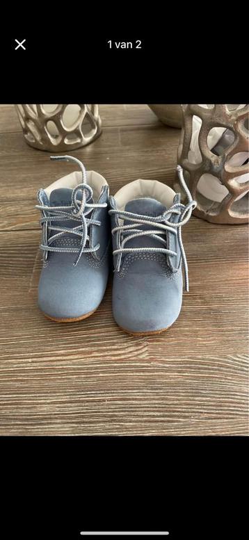 Nieuwe timberlands  beschikbaar voor biedingen