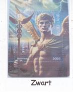 Nederland cryptozegel Hermes zwart. Niet geclaimd, Verzenden, Postfris