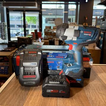 Bosch GDS 18V-1000 Slagmoeraanzetter 2 Accu's + Lader | In k beschikbaar voor biedingen