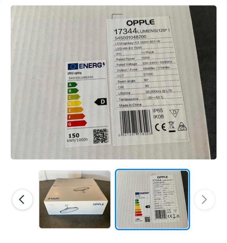 Opple High Bay LED 80W halstraler, Doe-het-zelf en Verbouw, Bouwverlichting, Nieuw, Minder dan 50 watt, Ophalen of Verzenden