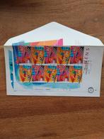 Voor de speciale verzamelaar Nederlandse FDC E 304 A., Ophalen of Verzenden, Nederland
