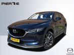 Mazda CX-5 2.0 SkyActiv-G 165 Skylease Luxury | AUTOMAAT | L, 15 km/l, 4 cilinders, Blauw, SUV of Terreinwagen