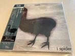 Web –I Spider CD, Album, Limited Edition,Papersleeve, SHM-CD, Ophalen of Verzenden, Zo goed als nieuw, Cd of Plaat